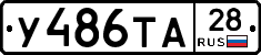 %D0%A3486%D0%A2%D0%9028