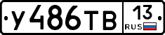 %D0%A3486%D0%A2%D0%9213