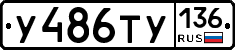 %D0%A3486%D0%A2%D0%A3136