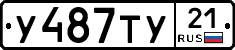 %D0%A3487%D0%A2%D0%A321