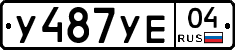%D0%A3487%D0%A3%D0%9504