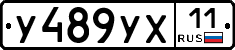 %D0%A3489%D0%A3%D0%A511