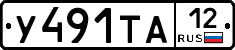%D0%A3491%D0%A2%D0%9012