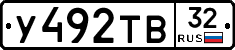 %D0%A3492%D0%A2%D0%9232