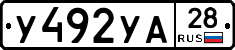 %D0%A3492%D0%A3%D0%9028