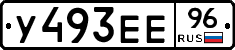%D0%A3493%D0%95%D0%9596