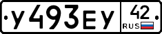 %D0%A3493%D0%95%D0%A342