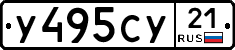 %D0%A3495%D0%A1%D0%A321