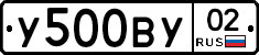 %D0%A3500%D0%92%D0%A302