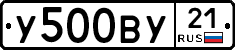 %D0%A3500%D0%92%D0%A321