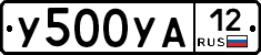 %D0%A3500%D0%A3%D0%9012