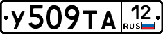 %D0%A3509%D0%A2%D0%9012