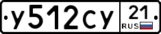 %D0%A3512%D0%A1%D0%A321