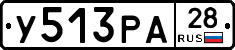 %D0%A3513%D0%A0%D0%9028