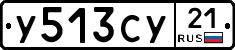 %D0%A3513%D0%A1%D0%A321