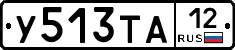 %D0%A3513%D0%A2%D0%9012
