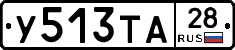 %D0%A3513%D0%A2%D0%9028