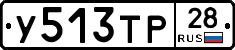 %D0%A3513%D0%A2%D0%A028