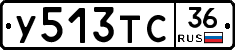 %D0%A3513%D0%A2%D0%A136