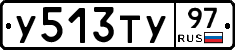 %D0%A3513%D0%A2%D0%A397