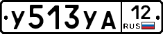 %D0%A3513%D0%A3%D0%9012