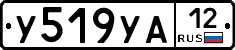 %D0%A3519%D0%A3%D0%9012