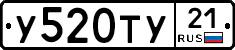 %D0%A3520%D0%A2%D0%A321