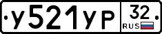 %D0%A3521%D0%A3%D0%A032