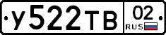%D0%A3522%D0%A2%D0%9202