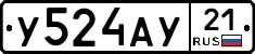%D0%A3524%D0%90%D0%A321