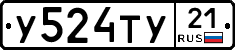 %D0%A3524%D0%A2%D0%A321