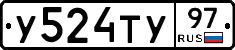 %D0%A3524%D0%A2%D0%A397
