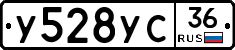 %D0%A3528%D0%A3%D0%A136