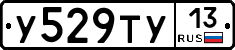 %D0%A3529%D0%A2%D0%A313
