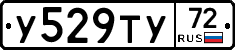 %D0%A3529%D0%A2%D0%A372