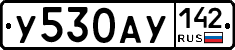 %D0%A3530%D0%90%D0%A3142