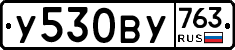 %D0%A3530%D0%92%D0%A3763
