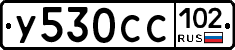 %D0%A3530%D0%A1%D0%A1102