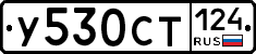 %D0%A3530%D0%A1%D0%A2124