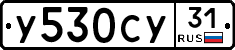 %D0%A3530%D0%A1%D0%A331