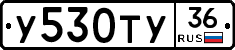 %D0%A3530%D0%A2%D0%A336
