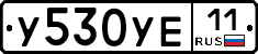 %D0%A3530%D0%A3%D0%9511