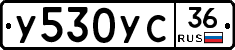 %D0%A3530%D0%A3%D0%A136