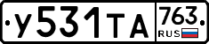 %D0%A3531%D0%A2%D0%90763