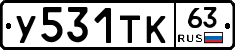 %D0%A3531%D0%A2%D0%9A63