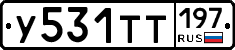 %D0%A3531%D0%A2%D0%A2197