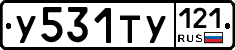 %D0%A3531%D0%A2%D0%A3121