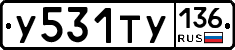 %D0%A3531%D0%A2%D0%A3136
