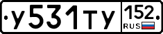 %D0%A3531%D0%A2%D0%A3152