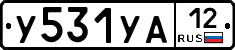 %D0%A3531%D0%A3%D0%9012